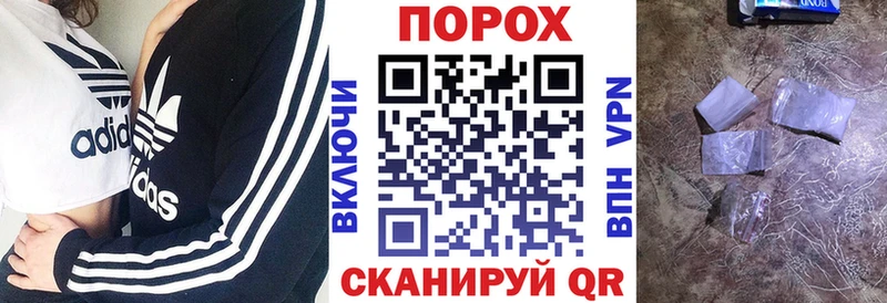 Amphetamine VHQ  Бугульма 