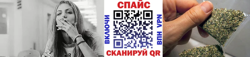 Бутират оксибутират Бугульма