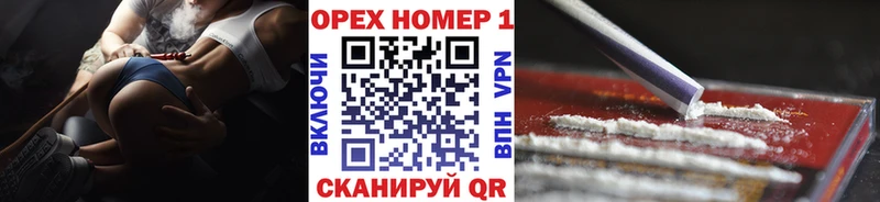 Cocaine 98%  Бугульма 