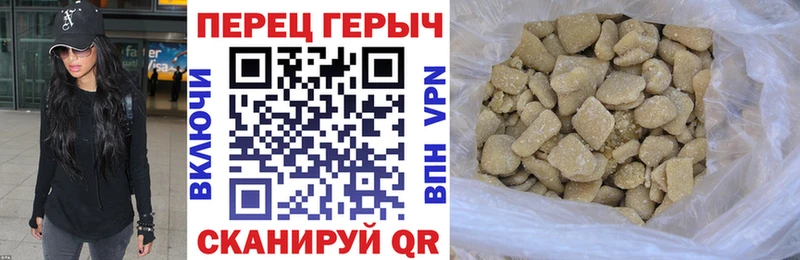 Героин белый  хочу   Бугульма 