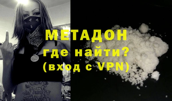 индика Белоозёрский
