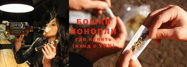 гашик Беломорск