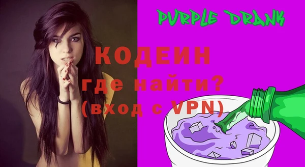 гашик Беломорск