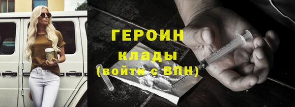 индика Белоозёрский