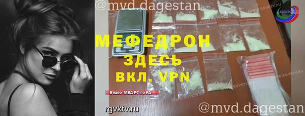 индика Белоозёрский