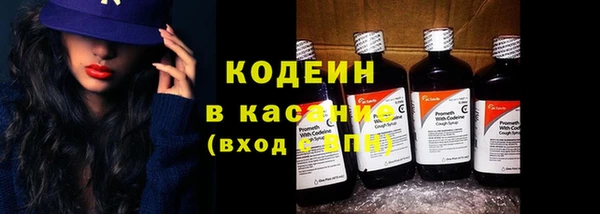 гашик Беломорск