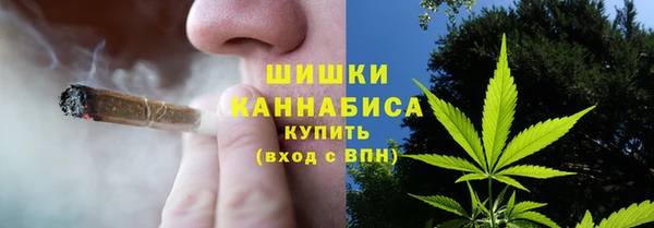 гашик Беломорск