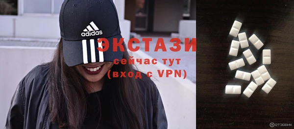индика Белоозёрский