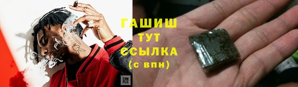 кокаин перу Богородск