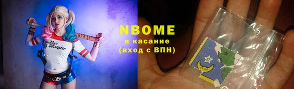 гашик Беломорск
