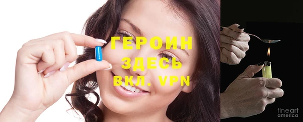 индика Белоозёрский