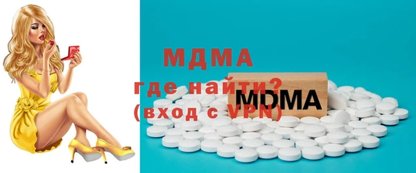 индика Белоозёрский