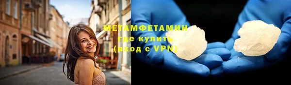 наркотики Богданович