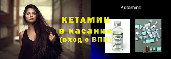 наркотики Богданович