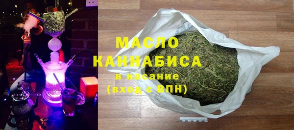 герыч Богородицк