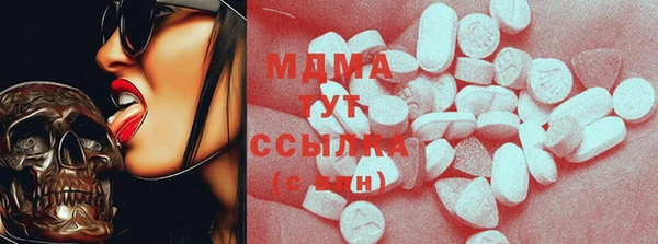 индика Белоозёрский