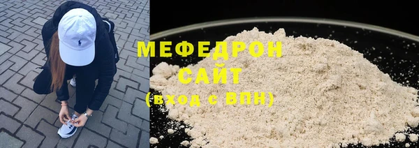 твердый Строитель