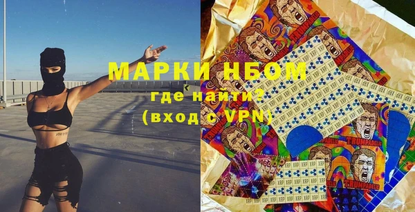 индика Белоозёрский