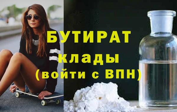 индика Белоозёрский