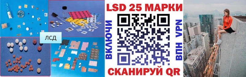 ЛСД экстази ecstasy  omg ссылка  Бугульма 