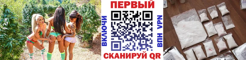 Первитин кристалл что такое наркотик Бугульма