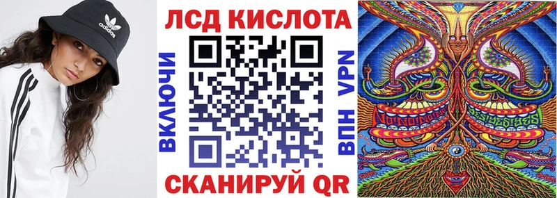 где купить наркоту  Бугульма  Марки N-bome 1500мкг 