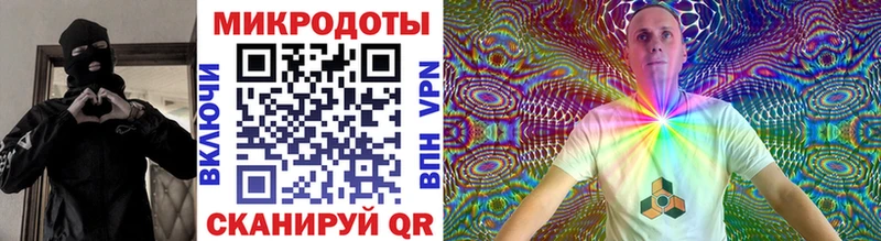 даркнет наркотические препараты Бугульма Галлюциногенные грибы Psilocybine cubensis магазин продажи