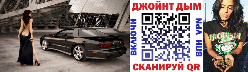 Марихуана конопля  Бугульма 